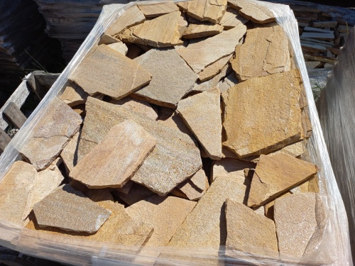 Плитняк златолит жёлтый золотистый для отмостки купить в Красноармейске