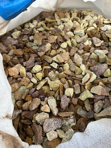 Златолит персиковый декоративная каменная крошка купить в Красноармейске