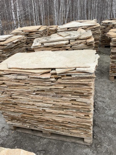 Плитняк златолит жёлтый для фасада 1,5-3 см купить в Красноармейске