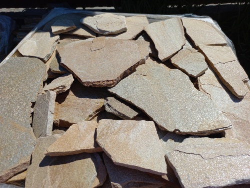 Плитняк златолит жёлтый для фасада 1,5-3 см купить в Красноармейске