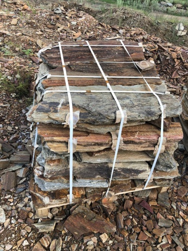 Плитняк кора дерева 50-100мм для пошаговых дорожек купить в Красноармейске