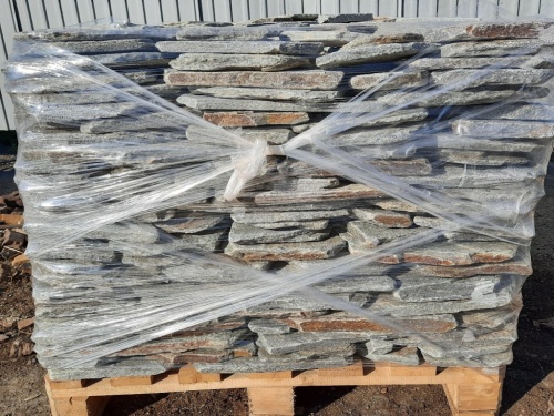 Златолит серебристый галтованный для лестниц купить в Красноармейске