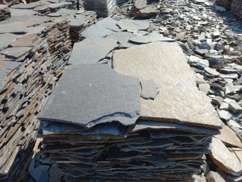 Плитняк серицит облицовочный 10-20мм купить в Красноармейске